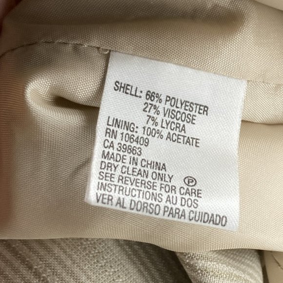 Tahari ASL Petites 10 10P Cream Vertical Striped Single Button Blazer Jacket - Picture 4 of 4